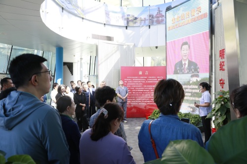 参观_1.JPG