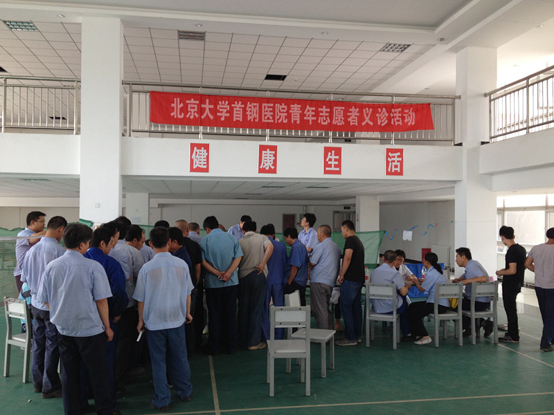 IMG_3043_副本.jpg