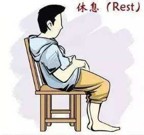 休息.jpg