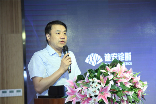 顾院长讲话_副本.jpg