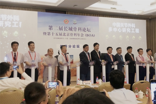 微信图片_20180817145120_副本_副本.jpg
