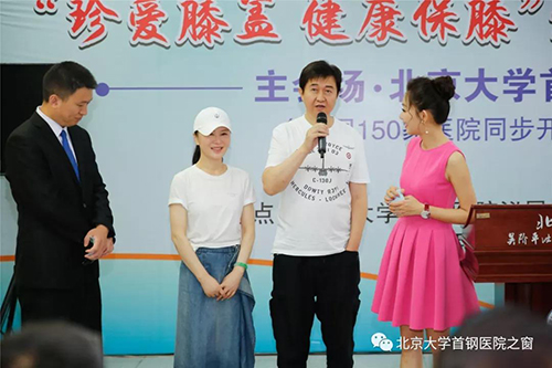 微信图片_20190731101721.jpg