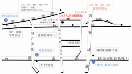 安宁疗护 科室宣传册(2)1518.png