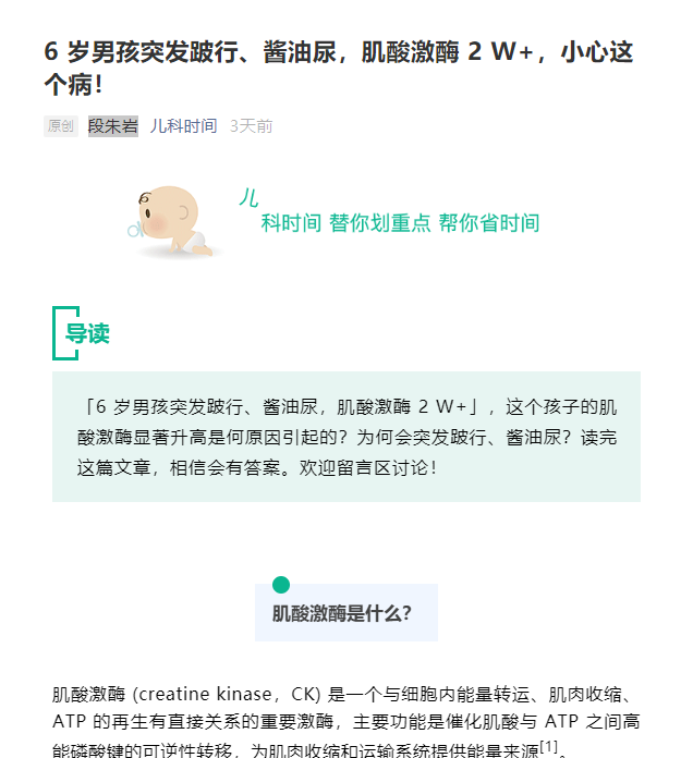 微信截图_20211111144803.png