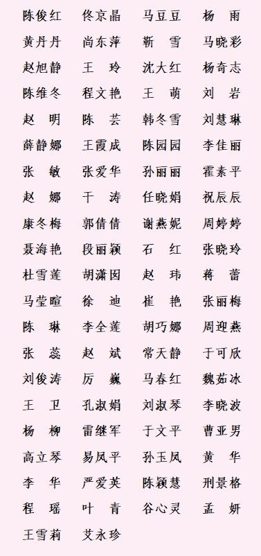 微信截图_20240307140740.png