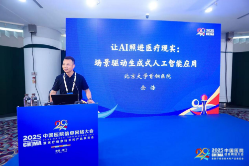 图片2_副本.png