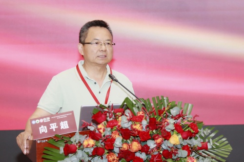 向平超致辞正面_副本_2.jpg