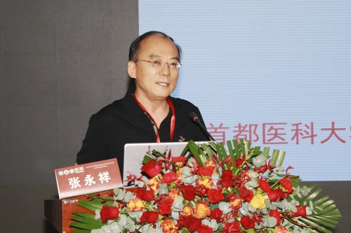 张永祥1_2.jpg