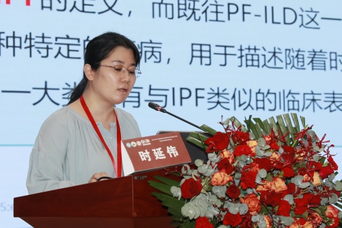 时延伟1_2.jpg
