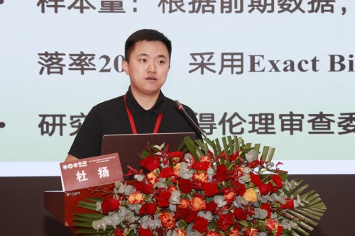 杜扬副本_2.jpg