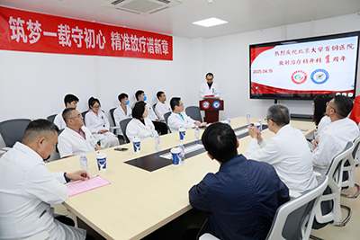 2-会场.jpg