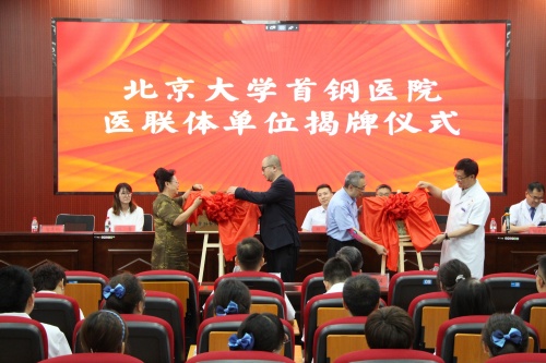 微信图片_9.jpg