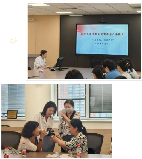 微信截图_20250728172109.png