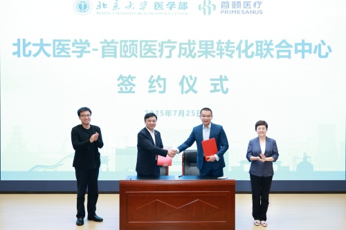 微信图片_1.jpg