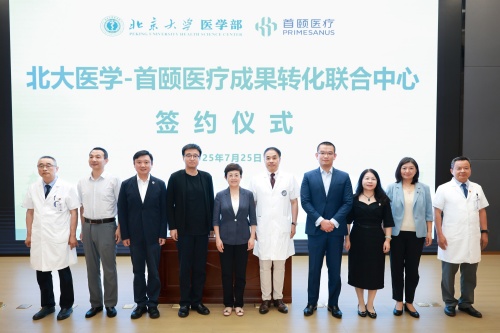 微信图片_2.jpg