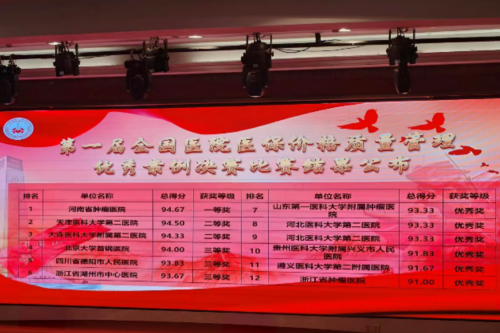 图片4 (1) (1).png