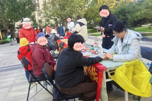 图片3_副本_副本.png 图片3_副本_副本.png