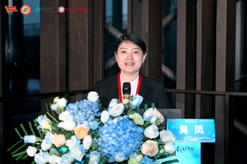 吴凤.JPG