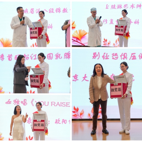 抽奖.jpg 抽奖.jpg